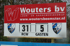 RC Waterland 2 - AAC 2